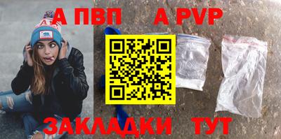 кокаин перу Кунгур
