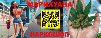 ALPHA-PVP Кумертау