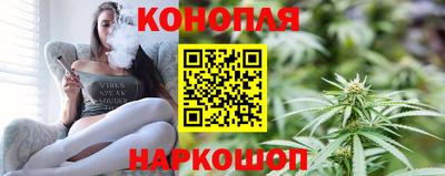 кокаин перу Кунгур