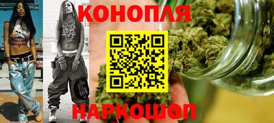 кокаин колумбия Кулебаки