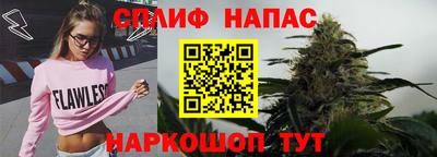 кокаин перу Кунгур