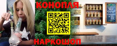 кокаин колумбия Кулебаки