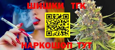 кокаин колумбия Кулебаки