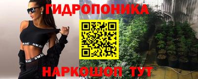 кокаин перу Кунгур