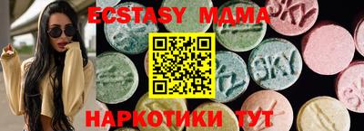 ALPHA-PVP Кумертау