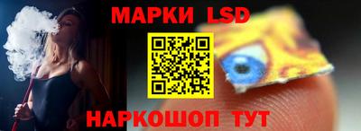 эйфоретик Краснознаменск