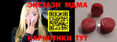кокаин колумбия Кулебаки