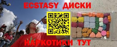 кокаин колумбия Кулебаки