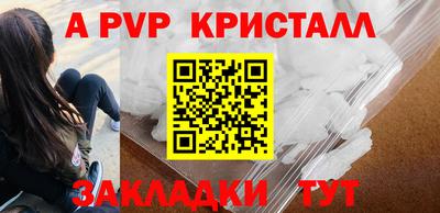 кокаин колумбия Кулебаки