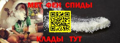 ALPHA-PVP Кумертау