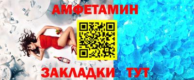 кокаин перу Кунгур