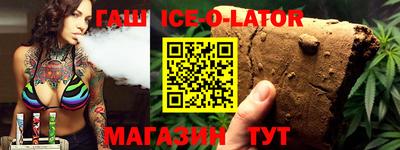 кокаин перу Кунгур