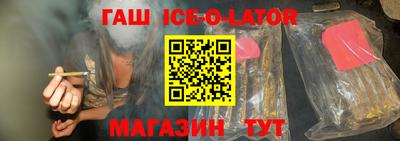 ALPHA-PVP Кумертау