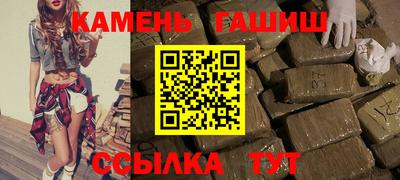кокаин перу Кунгур