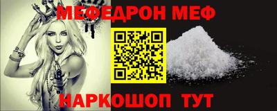 кокаин колумбия Кулебаки