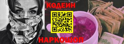 таблы Краснодар