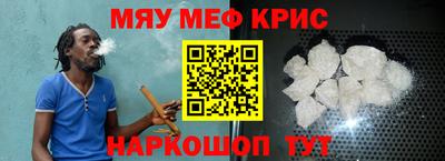 кокаин колумбия Кулебаки